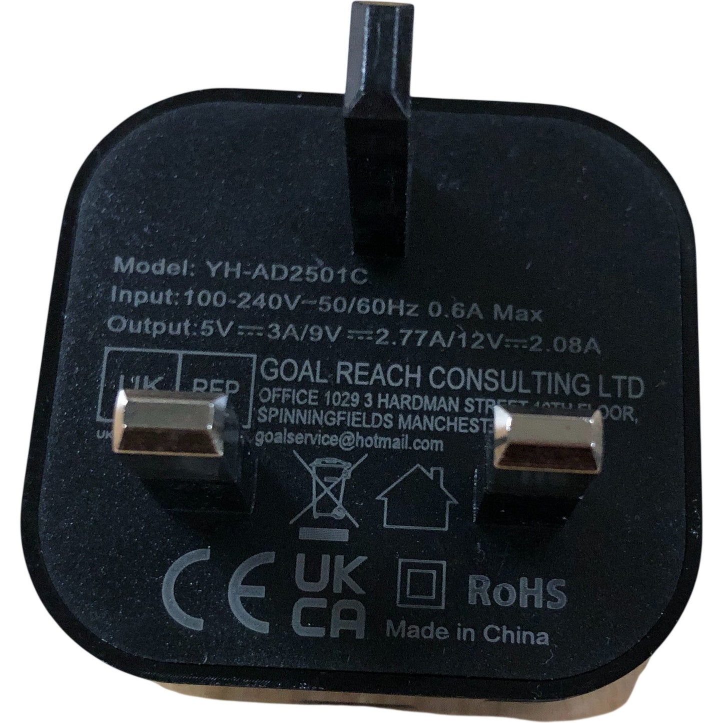 Poukey 25W USB C Charger Plug and 2M Cable for Samsung Galaxy Fast Charge