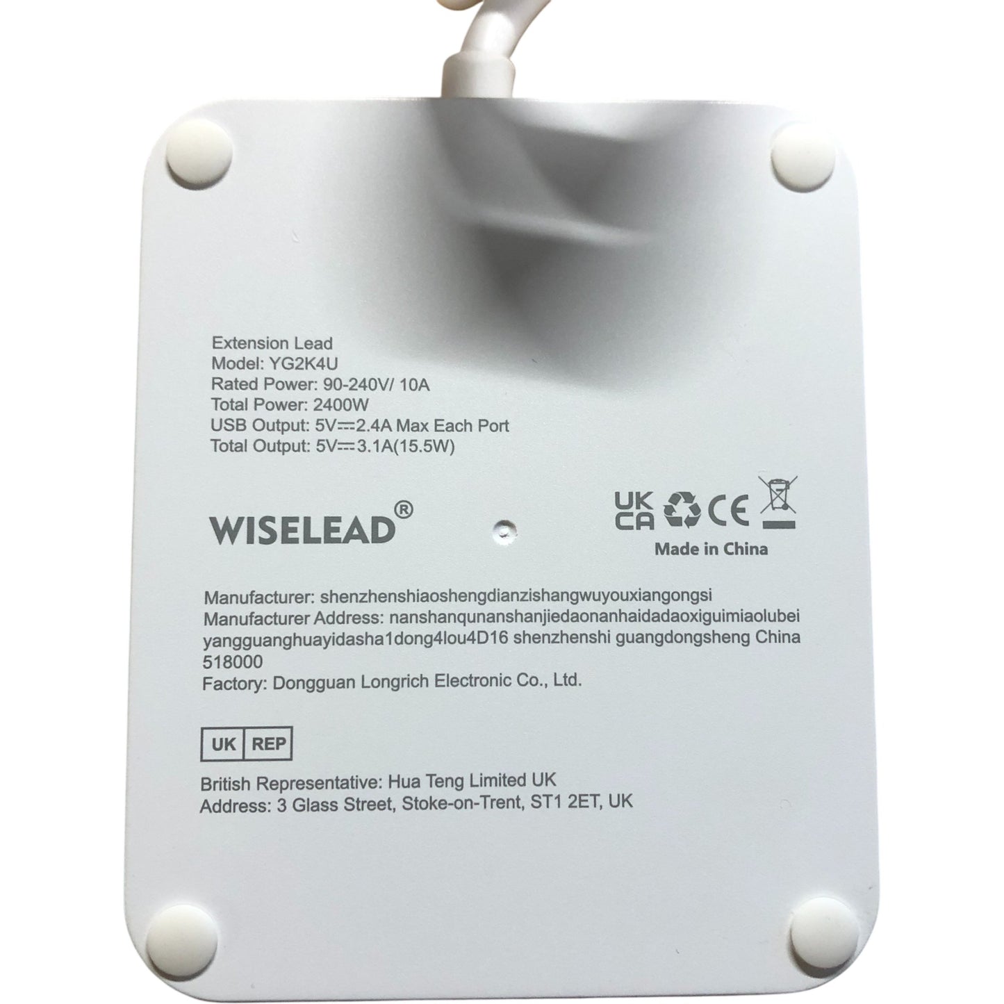 Wislead 2K4U Extension Lead with 4 USB Ports Anti-Static 2400W Power Supply