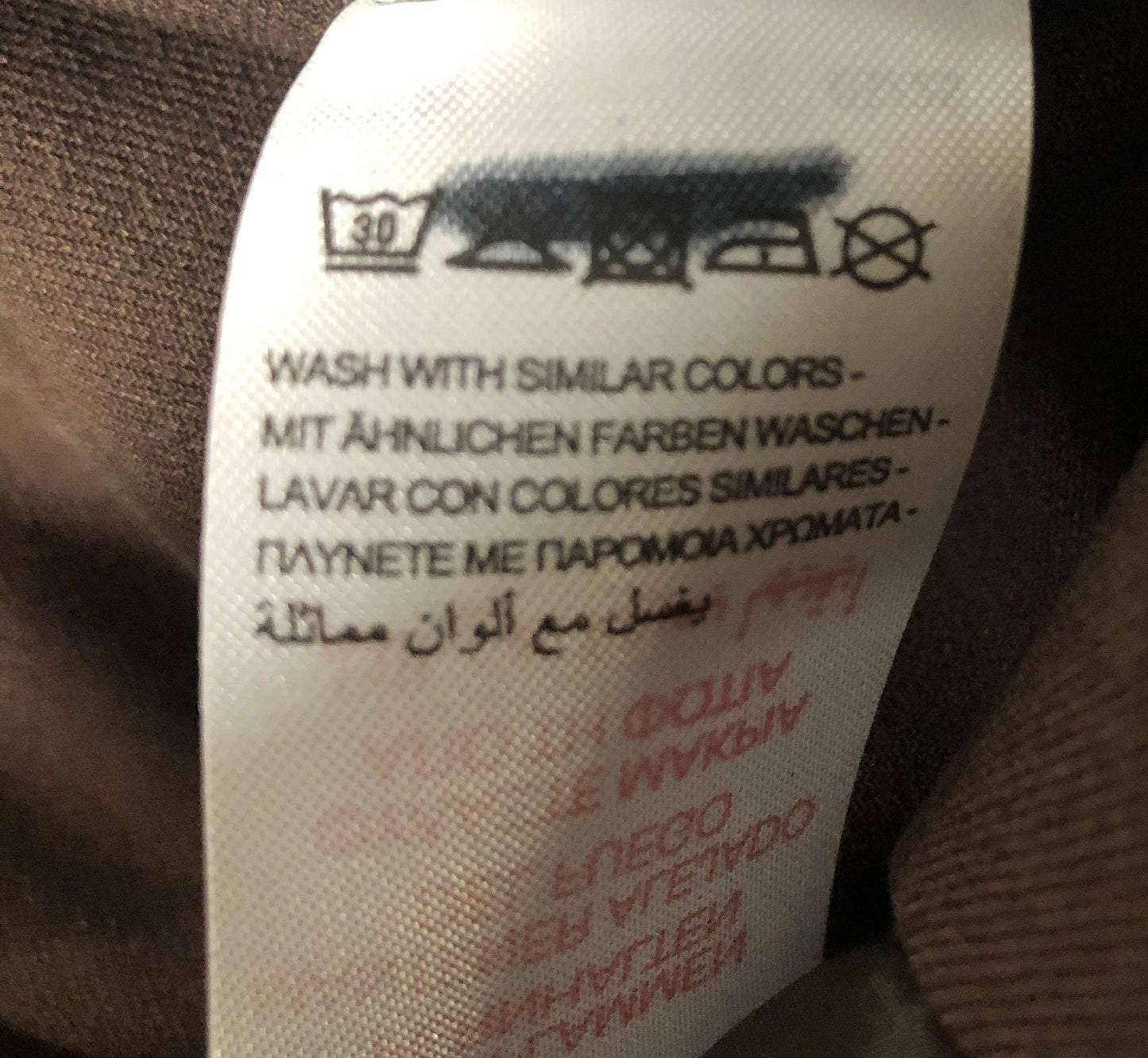 Smart Casual Brown Trousers Stretch Fit Comfortable Style UK20