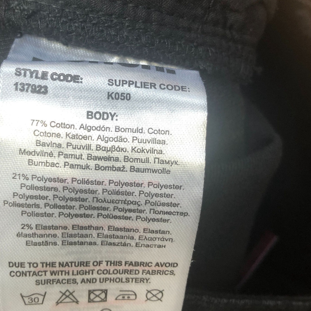 Bench Premium Black Skinny Jeans Size 12