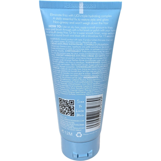 Umberto Giannini Thirsty Curls De-Frizzer 100ml Instant Anti Frizz Cream