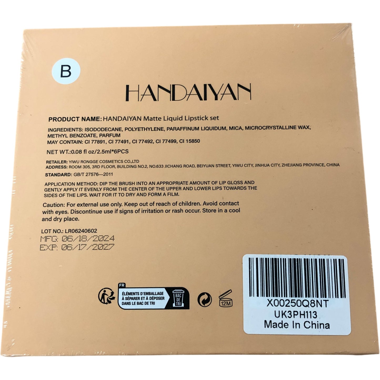 Handaiyan Matte Liquid Lipstick Set 6 Piece Set for Women Long Lasting Formula