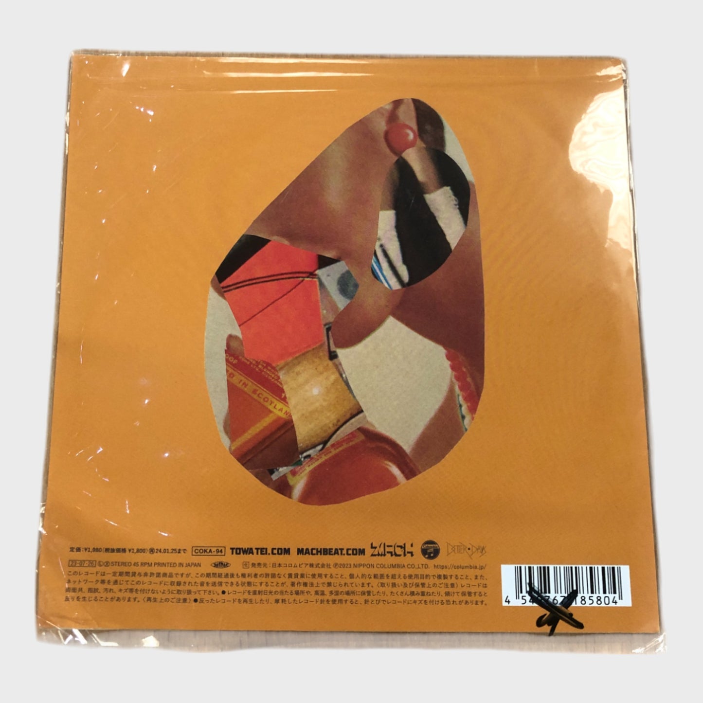 Towa Tei - Ear Candy - 7" Vinyl Record