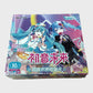 Hatsune Mika Trading Cards Booster Box - 32 Packs - New/Sealed