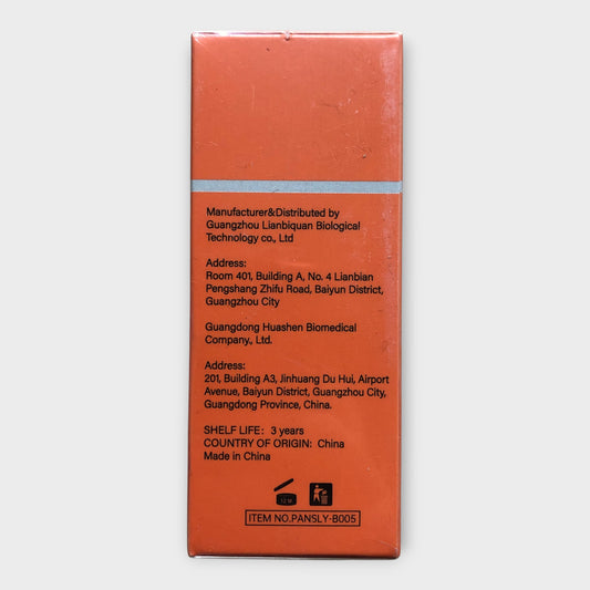 PANSLY Turmeric Vitamin C Arbutin Essence For Face and Body 30ml