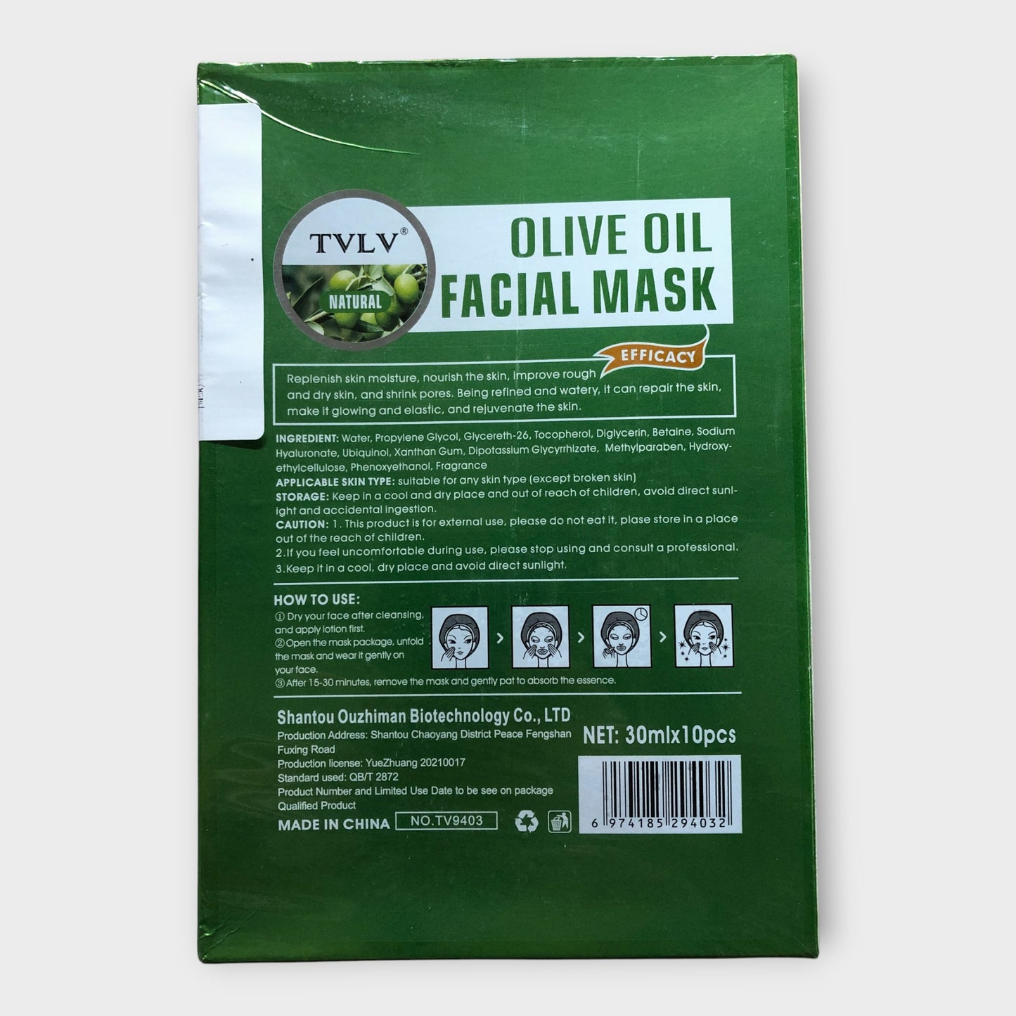 TVLV Olive Oil Facial Mask Skin Care Natural Plant Essence 10PCS