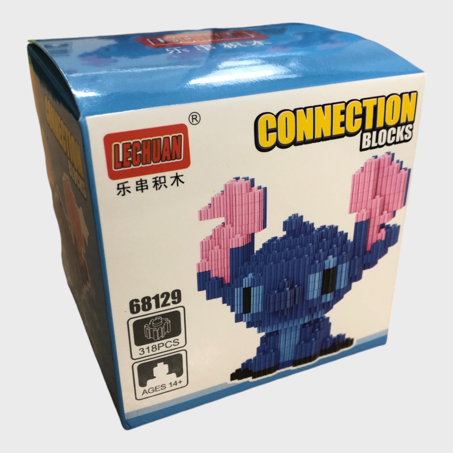 Stitch Granular Building Blocks Figurine