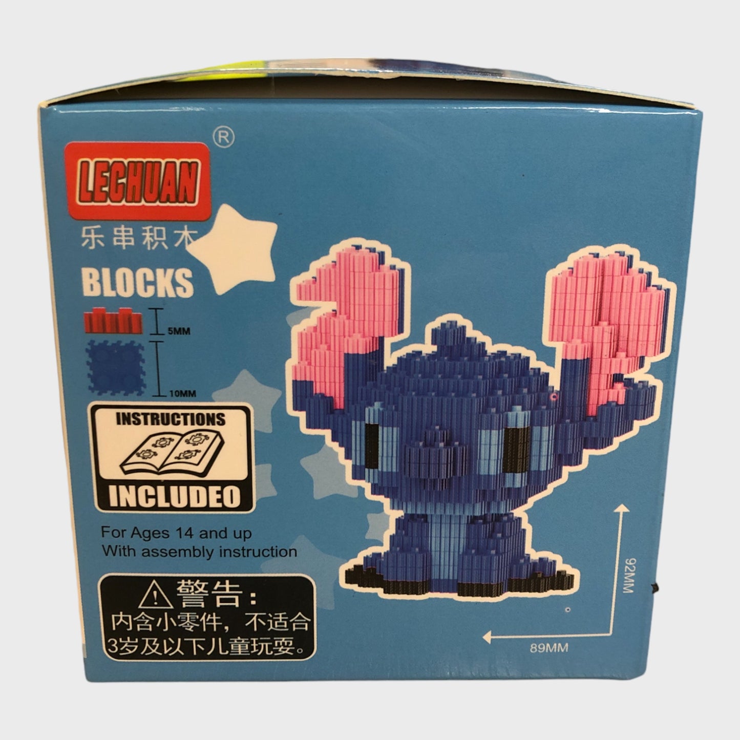 Stitch Granular Building Blocks Figurine