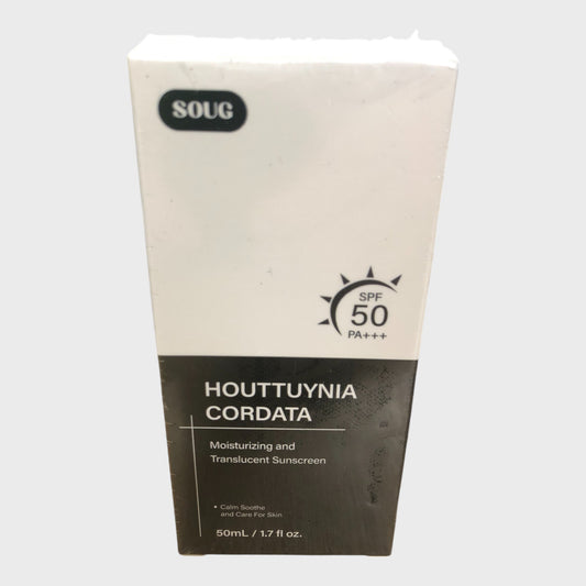 Houttuynia Cordata Moisturiser