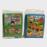 2 Pack Magic Water Colouring Book