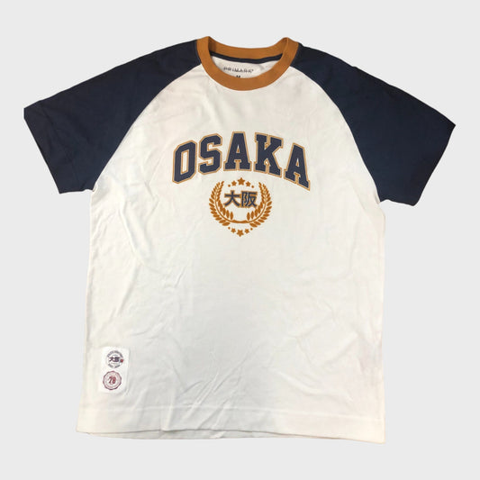 White Osaka Print Lounge T-Shirt