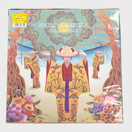Harikuyamaku - Mystic Islands Dub - LP Vinyl Record