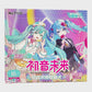 Hatsune Mika Trading Cards Booster Box - 32 Packs - New/Sealed