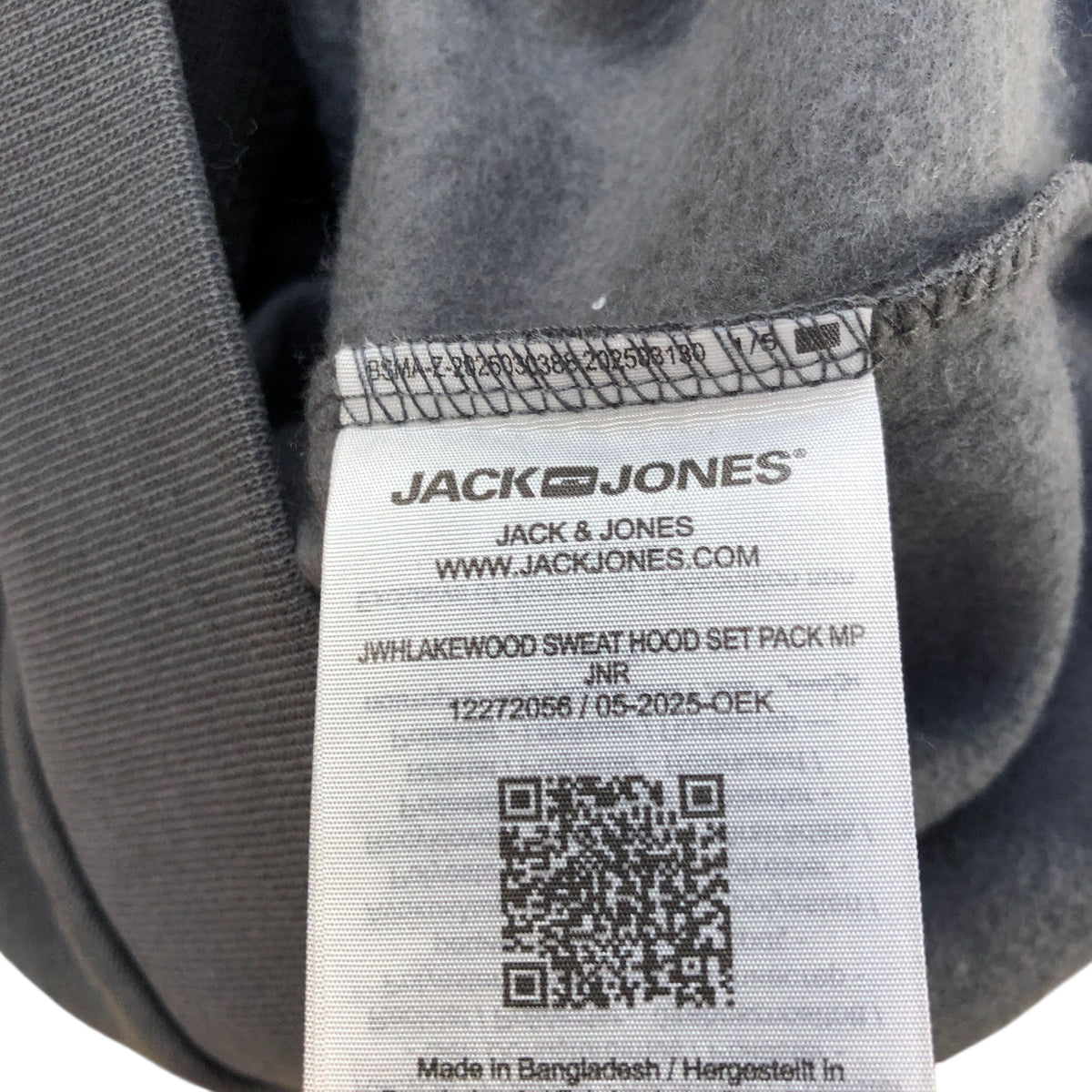 Jack & Jones Khaki and White Hooded Kids Sweater 10 Years