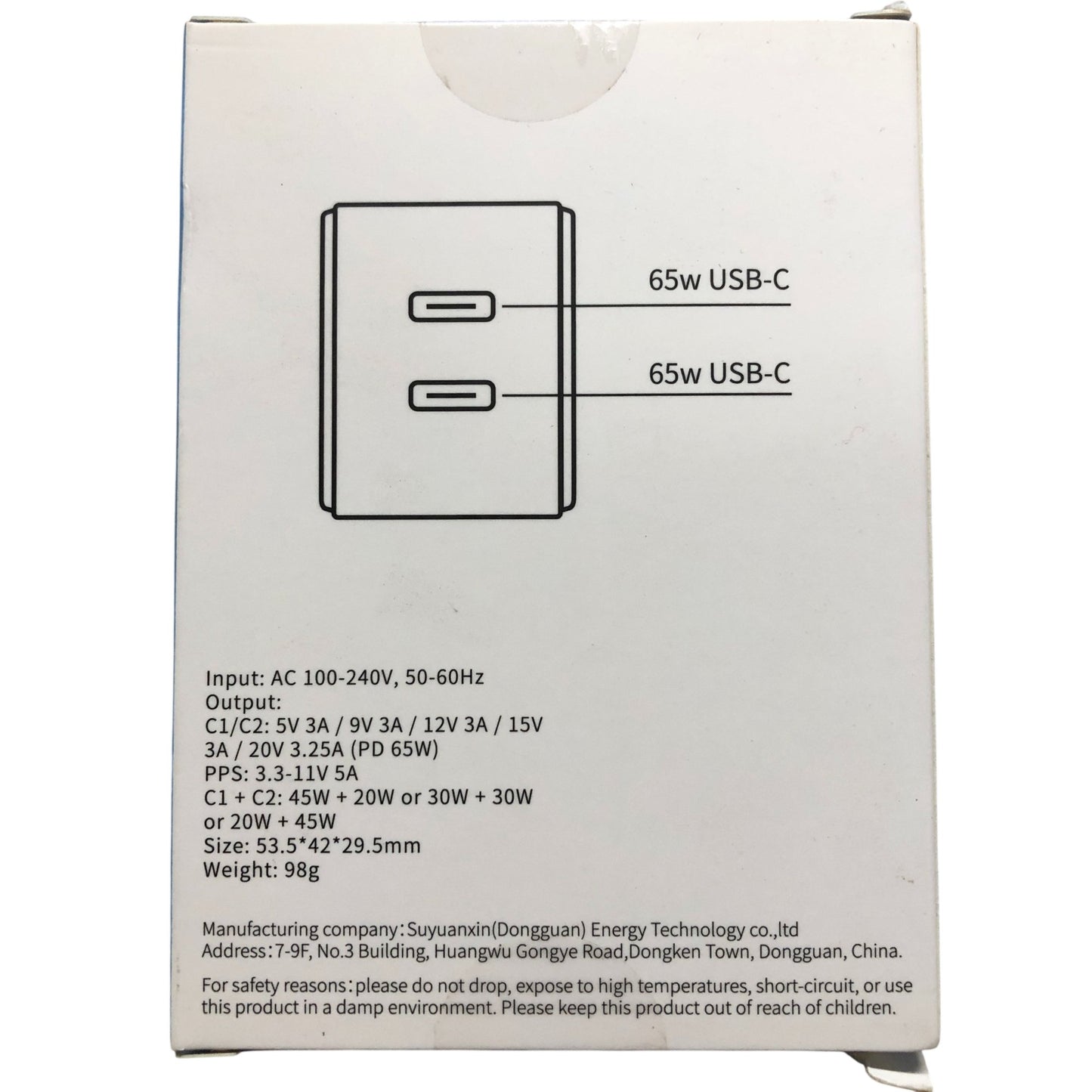 Yoocas White 65W GaN 2 Port Wall Charger USB C Fast Charger Compact Design