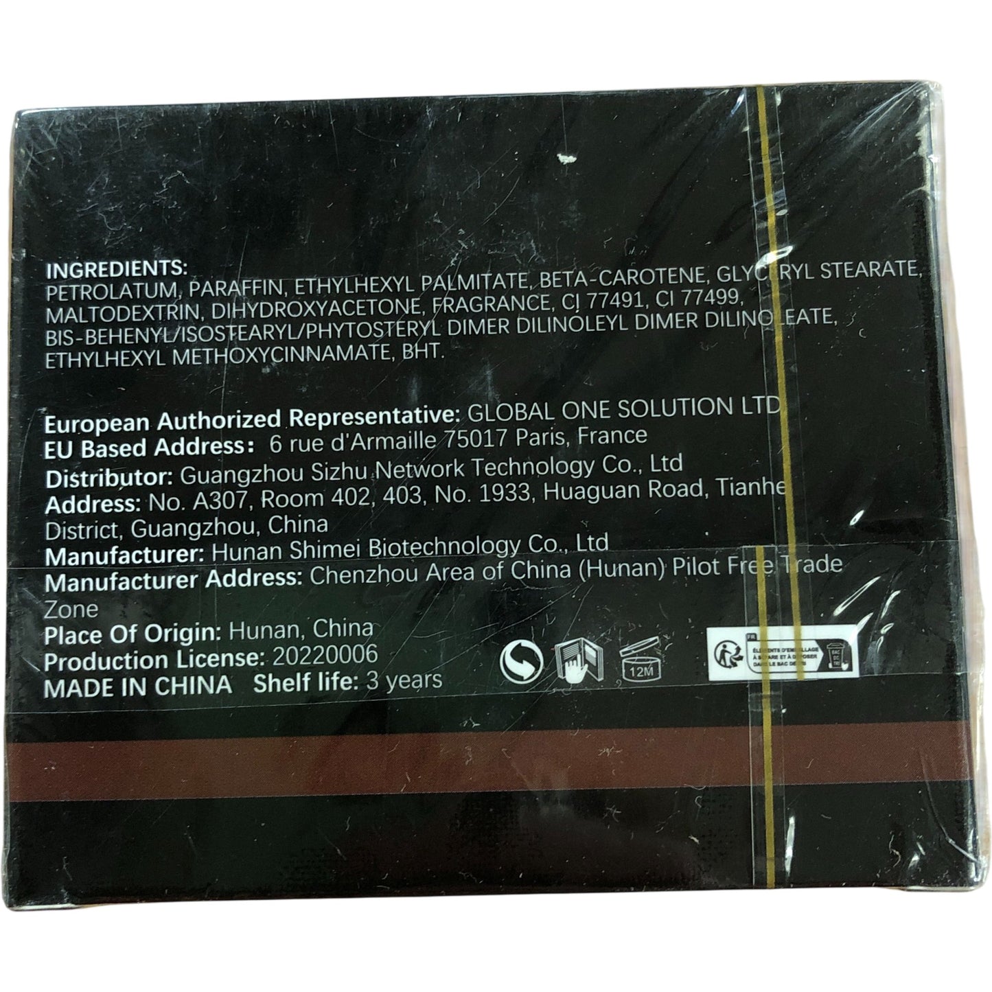 Lakerain Intensive Tanning Gel 100ml Supreme Tan Silky Hydration New