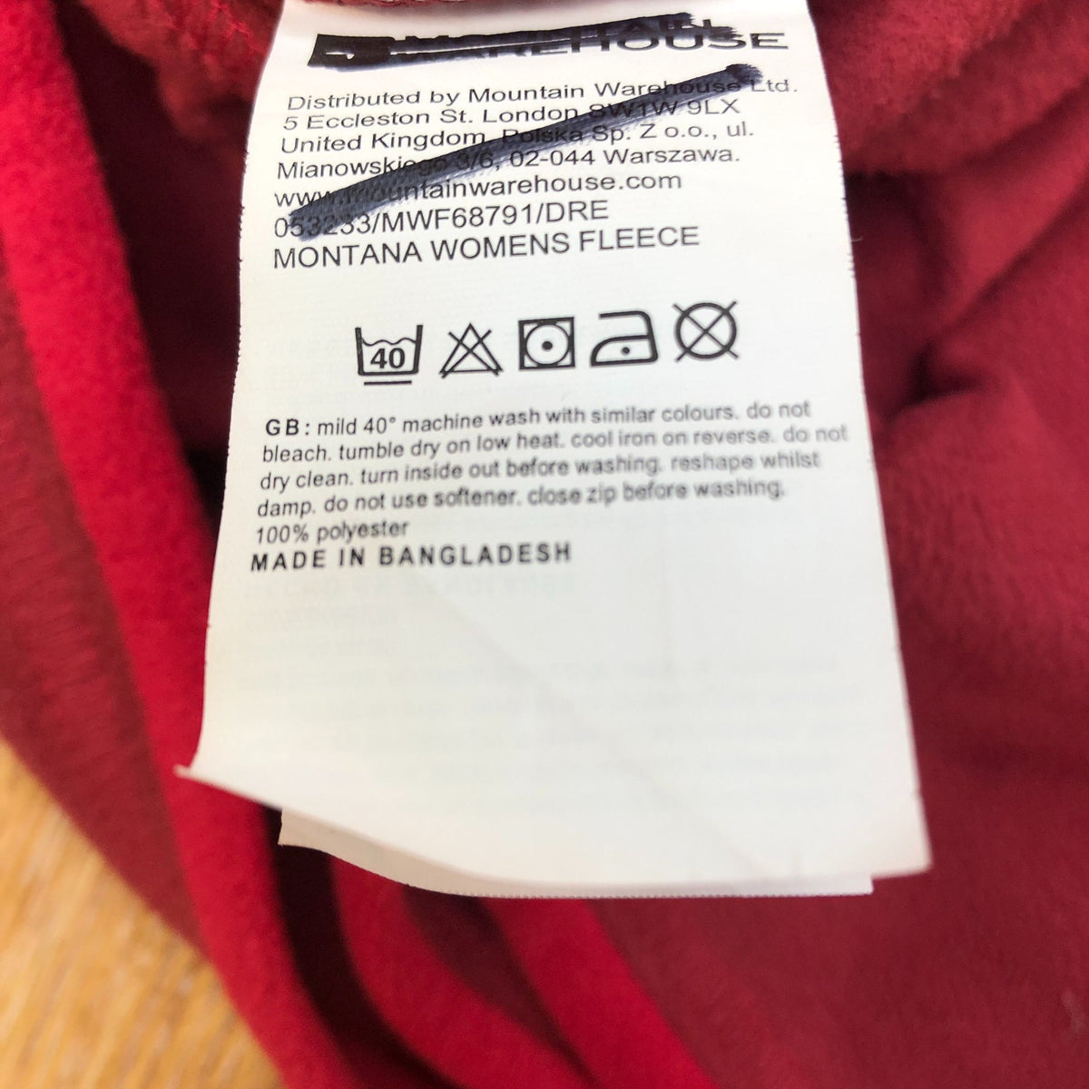 Mountain Warehouse Montana Women's Fleece Size 12 Burgundy Half Zip Sweatshirt