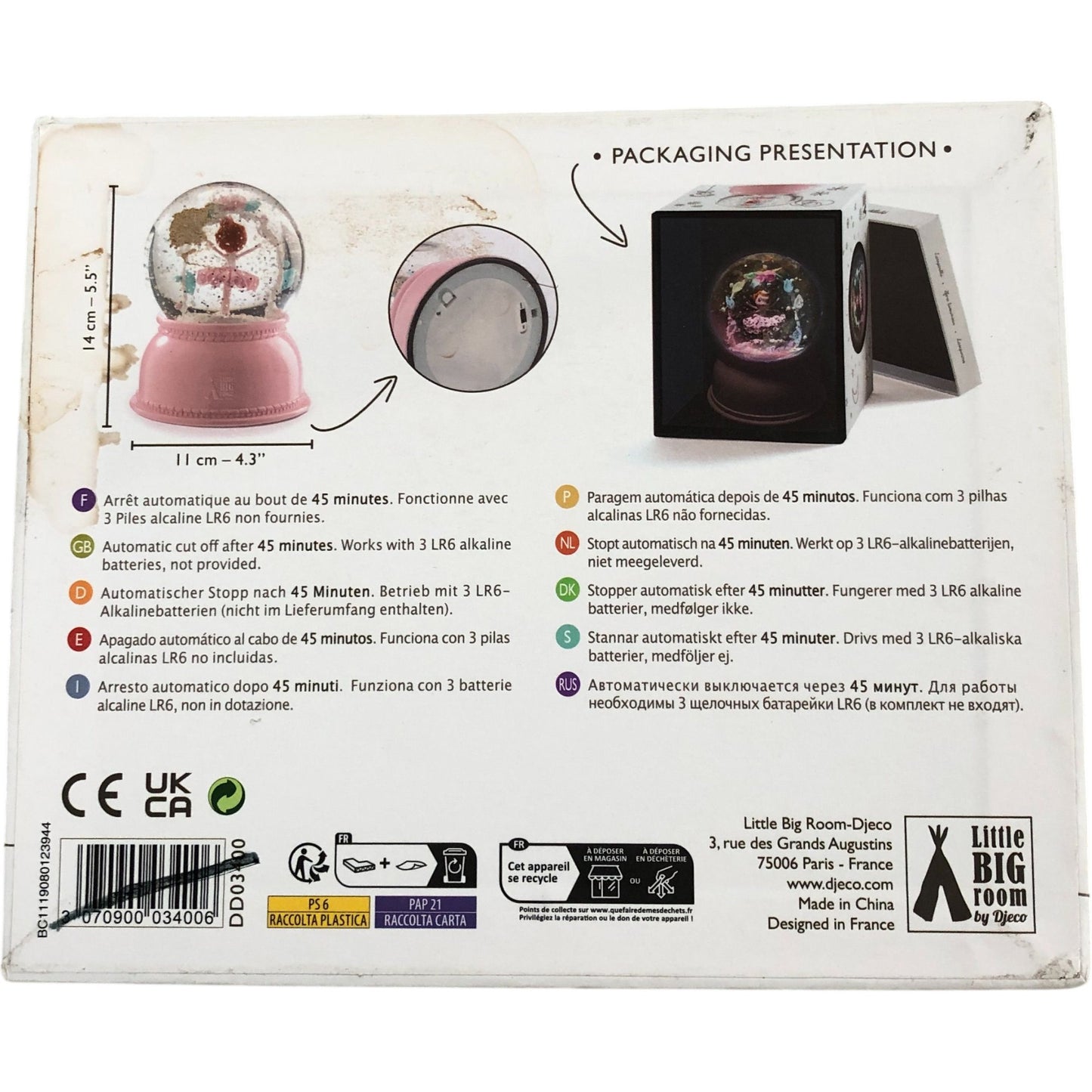 Little Big Room Ballerina Night Light Snow Globe Pink 14cm Children's Decor