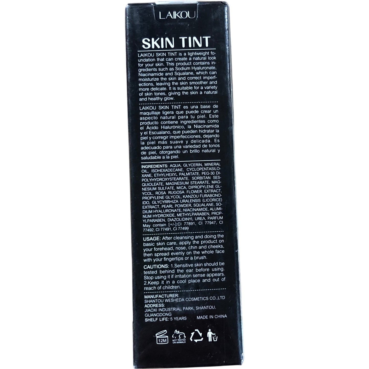 Laikou Skin Tint Foundation Ivory 30g Lightweight Natural Finish Makeup