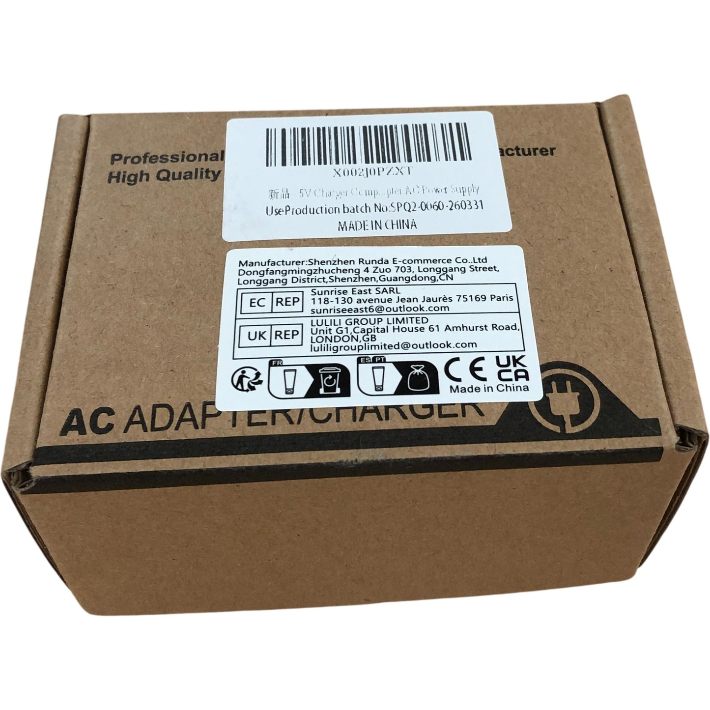 AC DC Adapter Model 0510 5V 1A Power Supply Charger Plug UK Mains