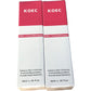 KOEC PDRN Collagen Jelly Cream 50ml Skin Firming Hydrating Moisturiser 2 Pack