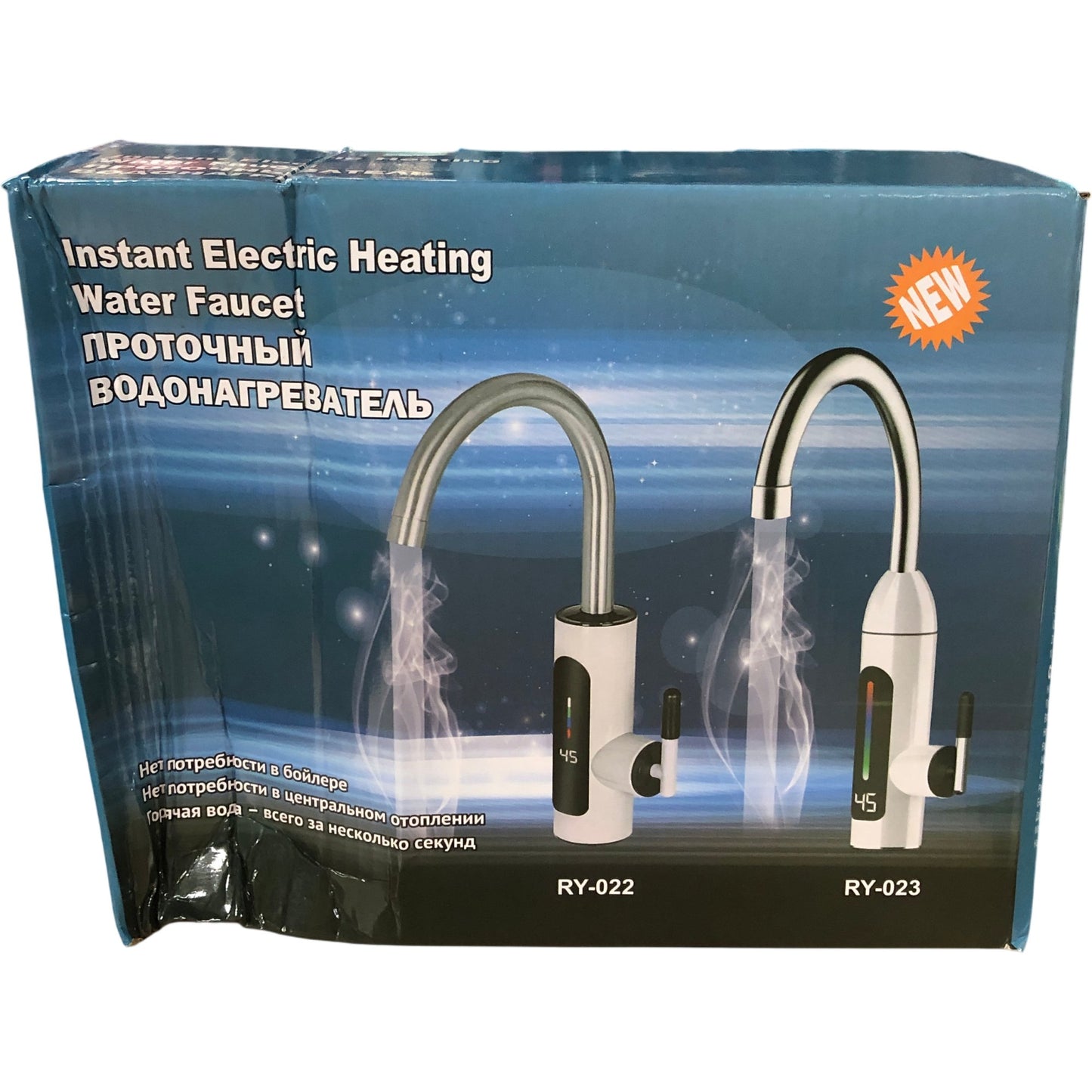 RY-019 Instant Electric Heating Water Faucet 3000W Adjustable Temperature New