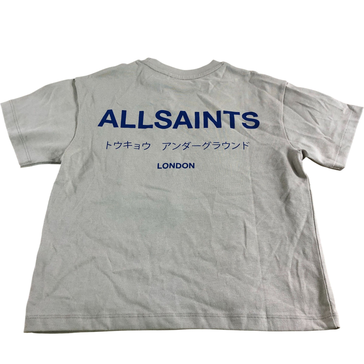 All Saints Kids T Shirt Age 5-6 Years Beige Cotton Short Sleeve Top
