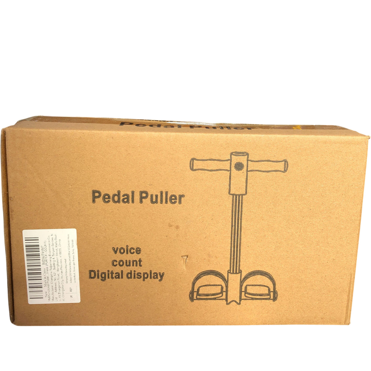 Pedal Puller Digital Display Voice Count Foot Resistance Band