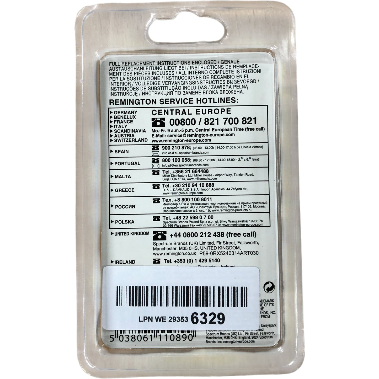 REMINGTON RX5 Ultimate Replacement Shave Head XR1500 Compatible Parts