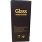 Glass Water Bottle 20oz 2 Pieces Odourless Heat Resistant Tough