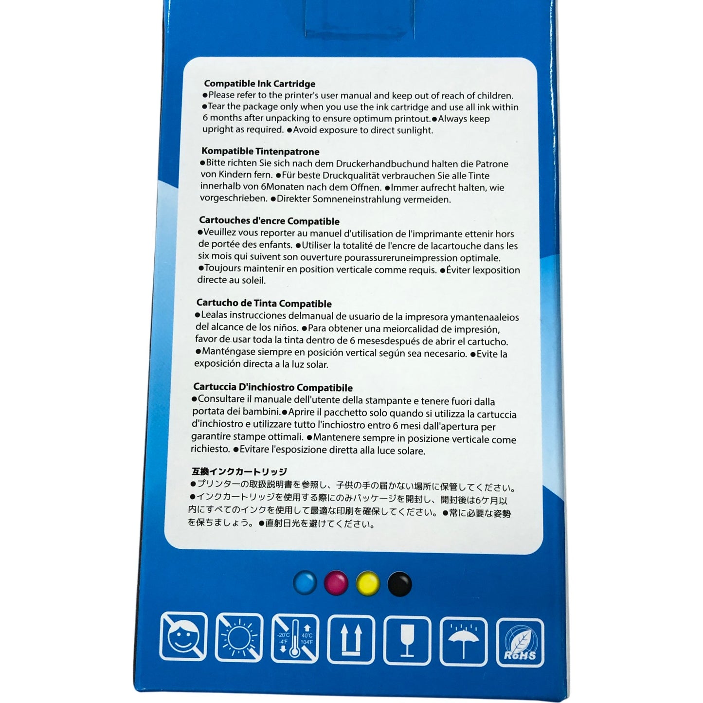 SHUOLEI E-104BK 70ml Black Ink Cartridge Compatible Premium Quality 2-Pack