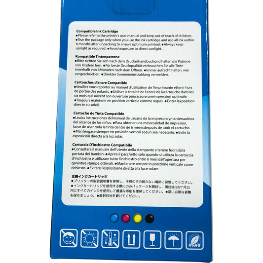 SHUOLEI E-104BK 70ml Black Ink Cartridge Compatible Premium Quality 2-Pack