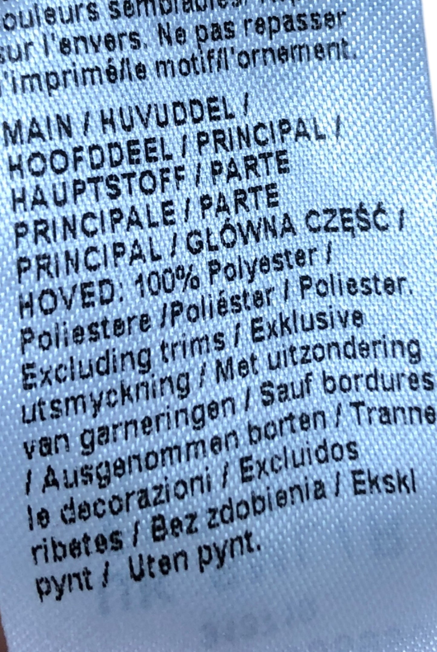 River Island Studios Relaxed Track Pants XS S Women's Cream Creamy White