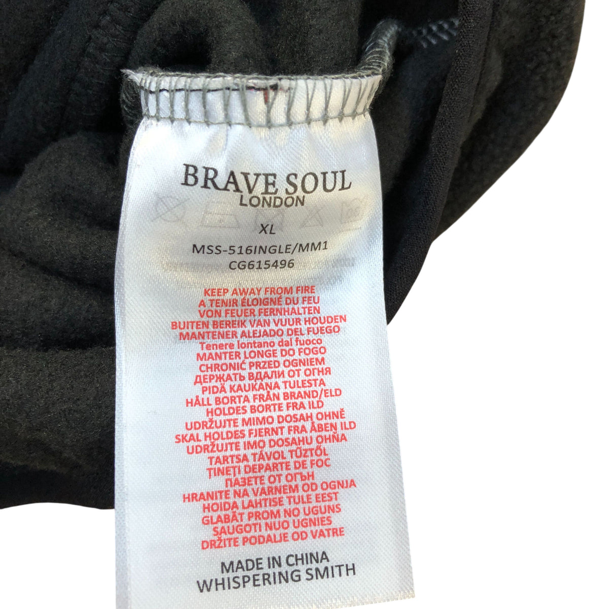 Brave Soul Activewear Grey & Black Jacket Size XL
