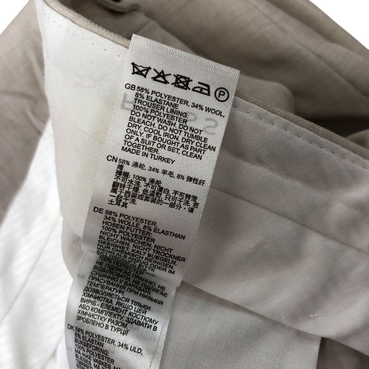 Trousers 38 Inch Men's Beige Tailored Style Lightweight Wool Blend