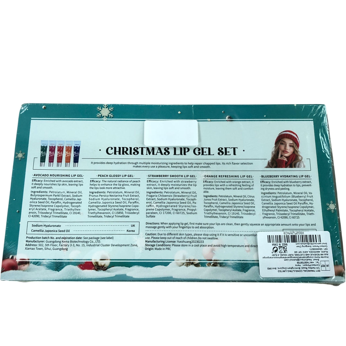 KORMESIC Christmas Lip Gel Set 5 Flavours Moisturising Lip Care Collection