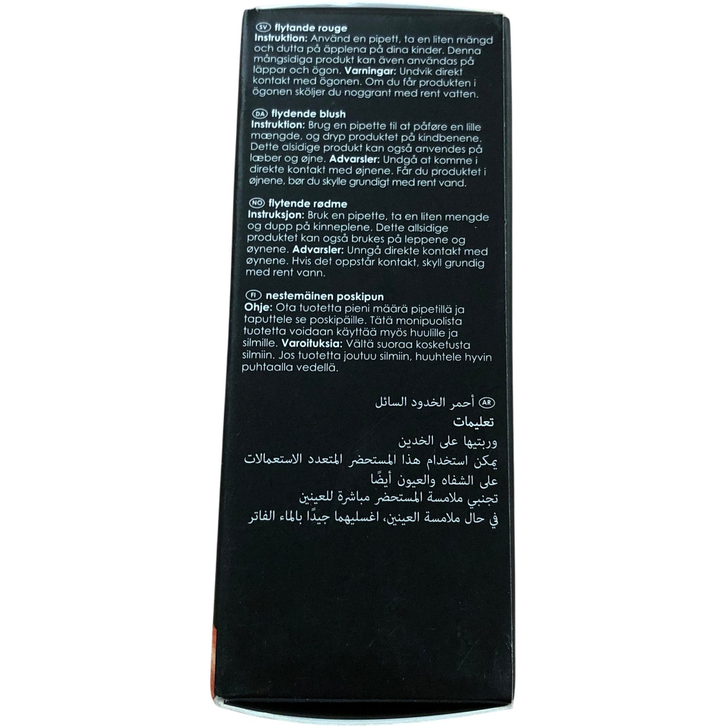 Rodial Blush Drops Apricot Sorbet Liquid Blush 15ml Hydrating Dewy Glow