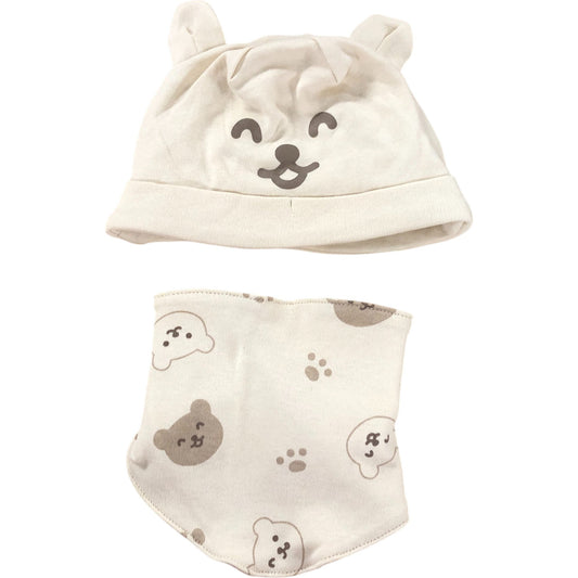 So Cute Baby Hat Bib Set 3-6 Months Organic Cotton Bear Design Cream Set 68cm