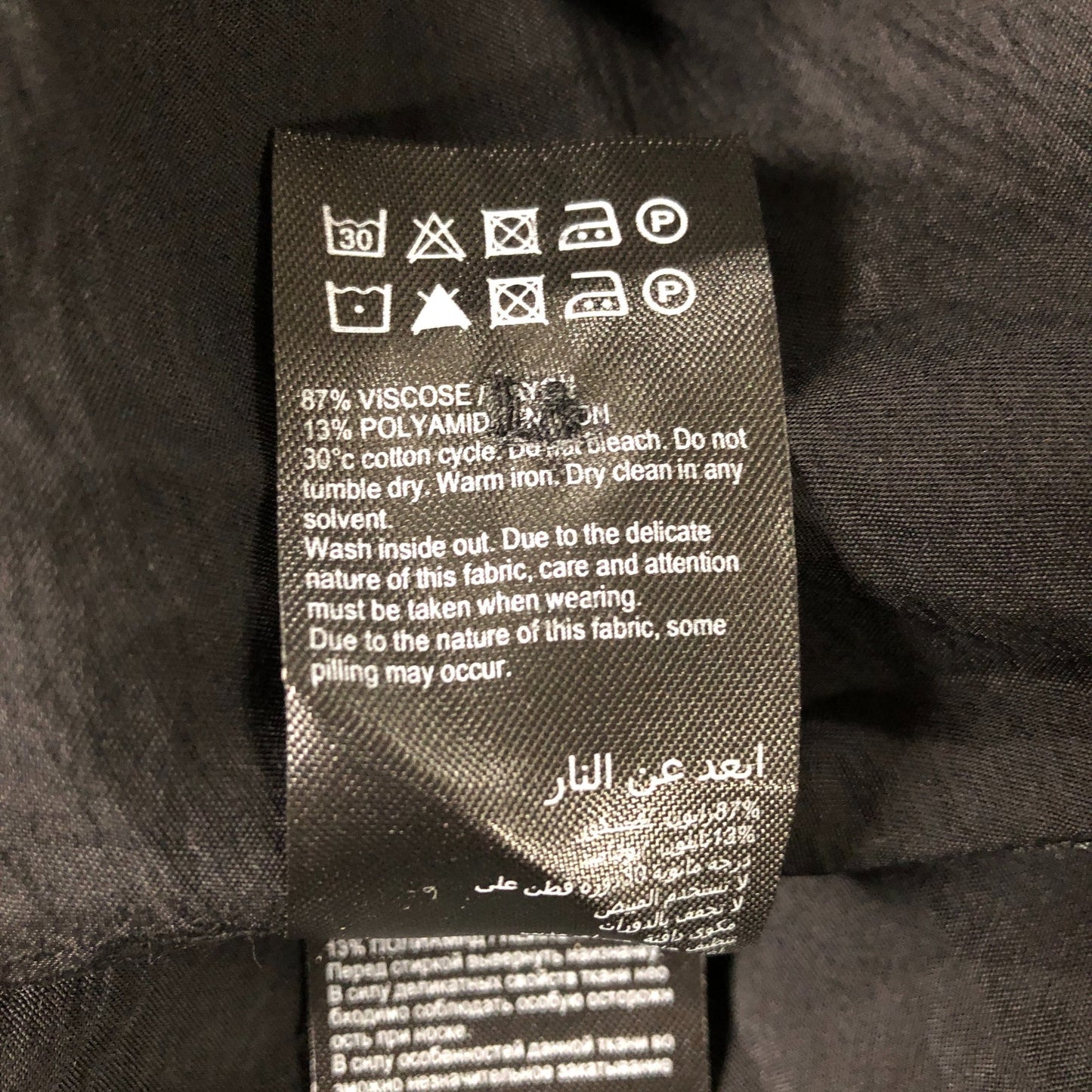 Branded Black Blouse Women's Long Sleeve V Neck Lightweight Cotton UK8