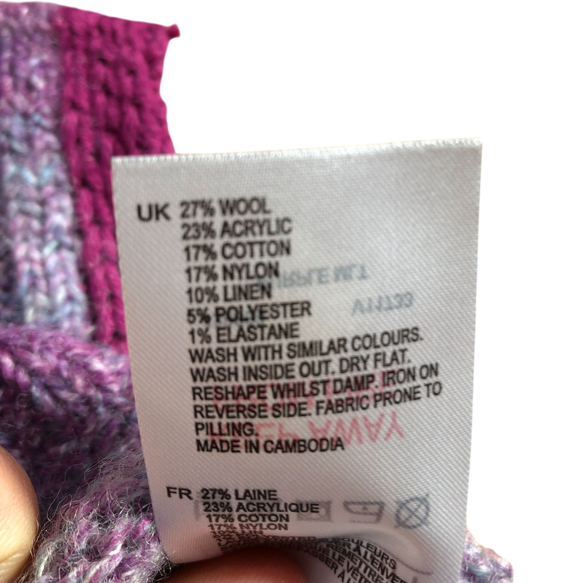 Women's Long Sleeved Sweater UK Size 24 Purple Multi Colour Knit