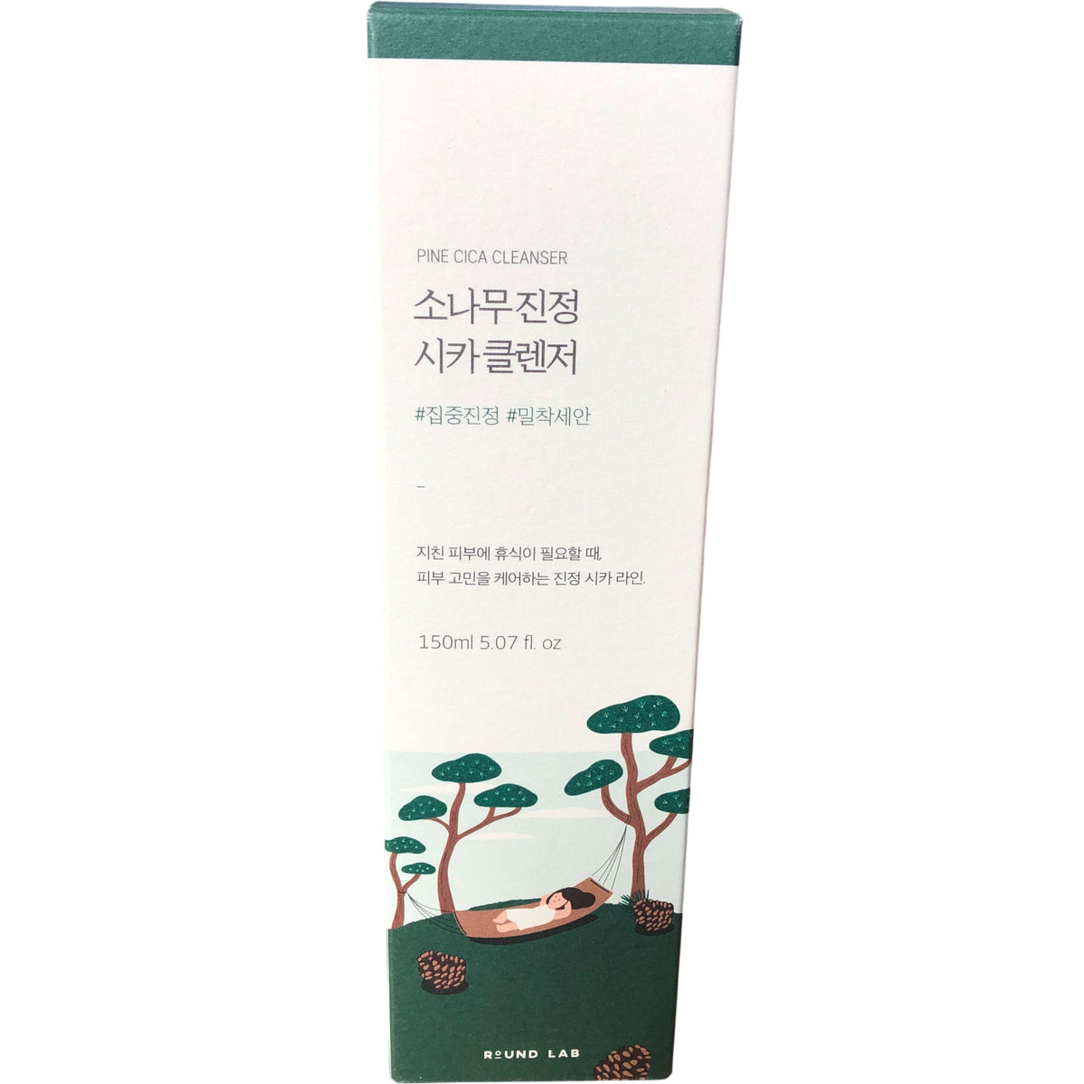 Round Lab Pine Cica Cleanser 150ml Gentle Foaming Facial Cleansing Gel