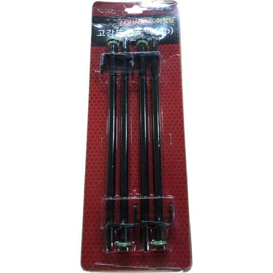 YDO 25cm Tent Pegs Pack of 4 Heavy Duty Steel Metal Camping Stakes