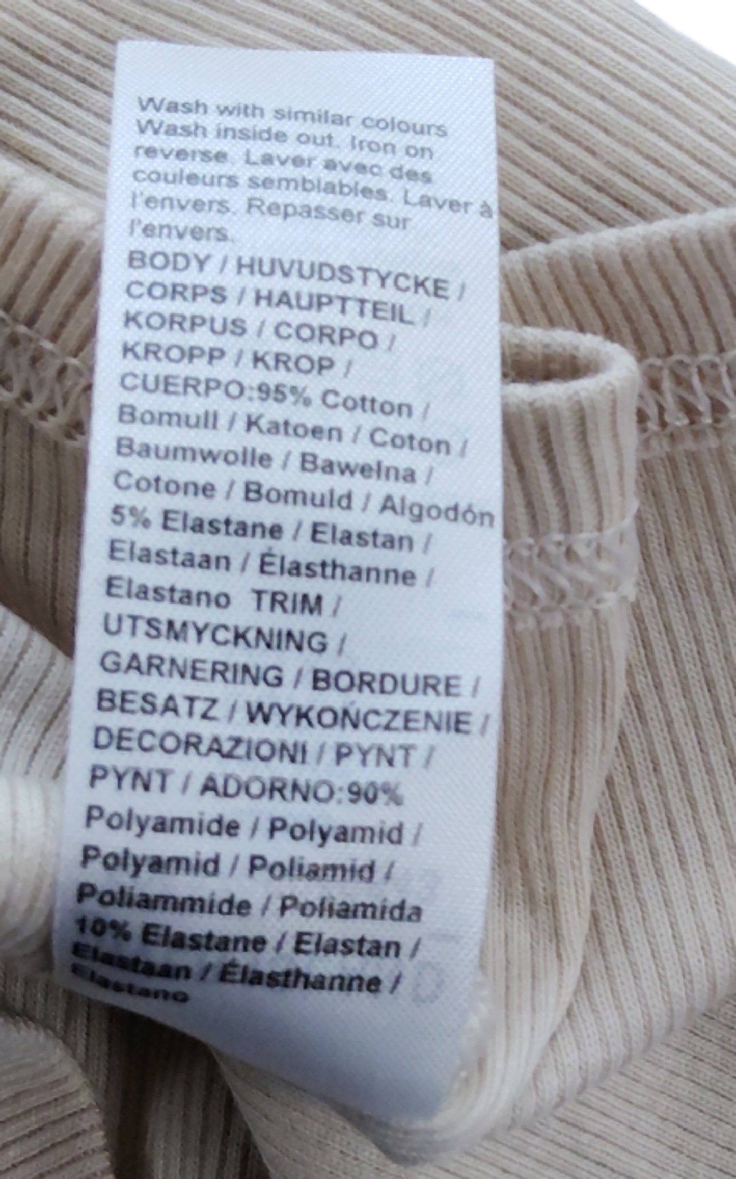 River Island Lace Trim Camisole Top Size XS Women's Cream Ribbed Blend