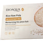 BIOAQUA Rice Raw Pulp Rejuvenating Moisturizing Six Piece Suit 6 Items