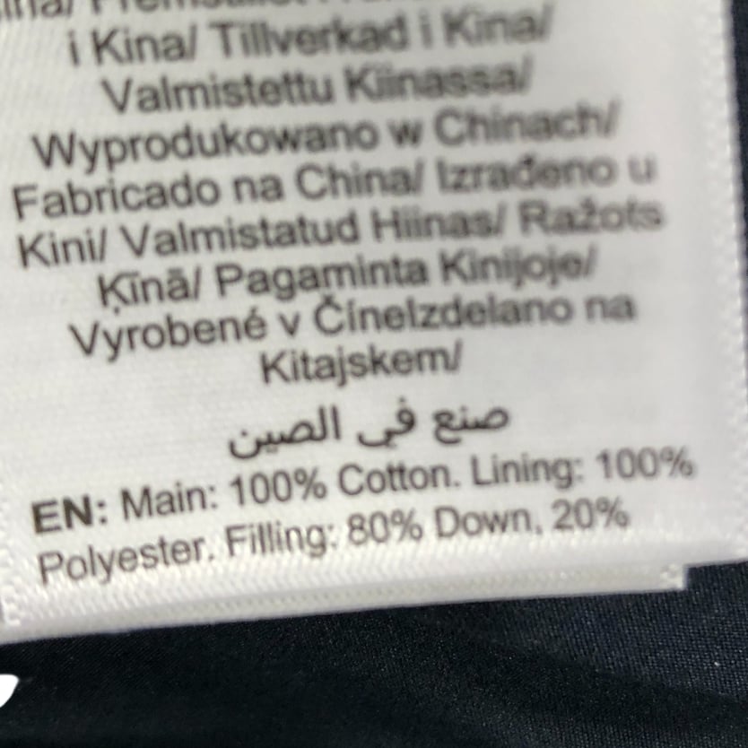 Seraphine Maternity Parka Coat Size 8 Navy Blue Faux Fur Lining Hood Midi