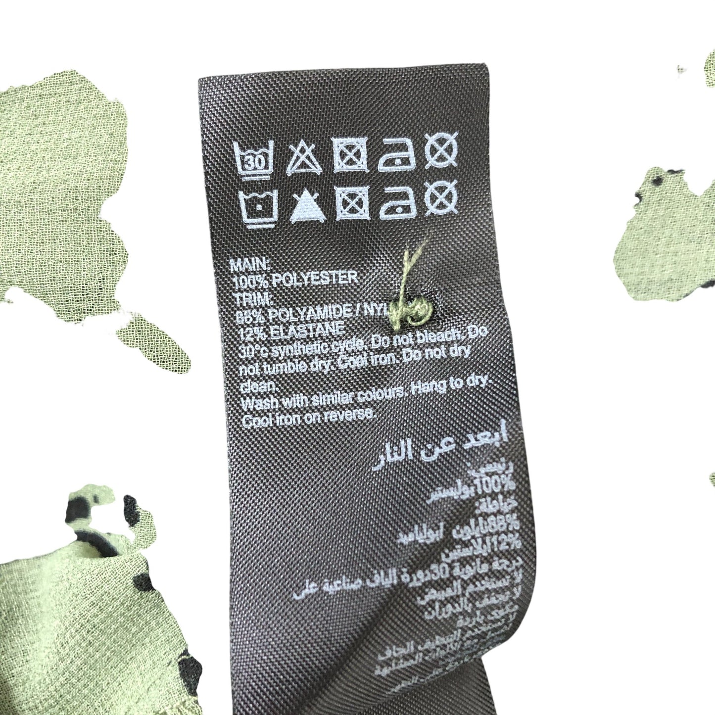 Branded Green Floral Lace Trim Blouse Women's Casual Long Sleeve Top UK6