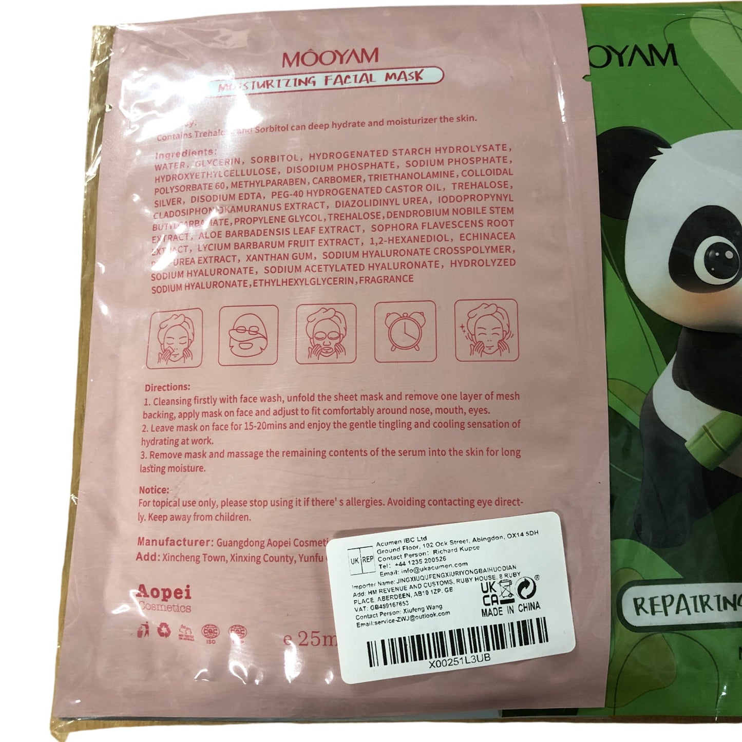 Mooyam 10 Pack Variety Animal Facial Masks Hydrating Brightening Anti Aging