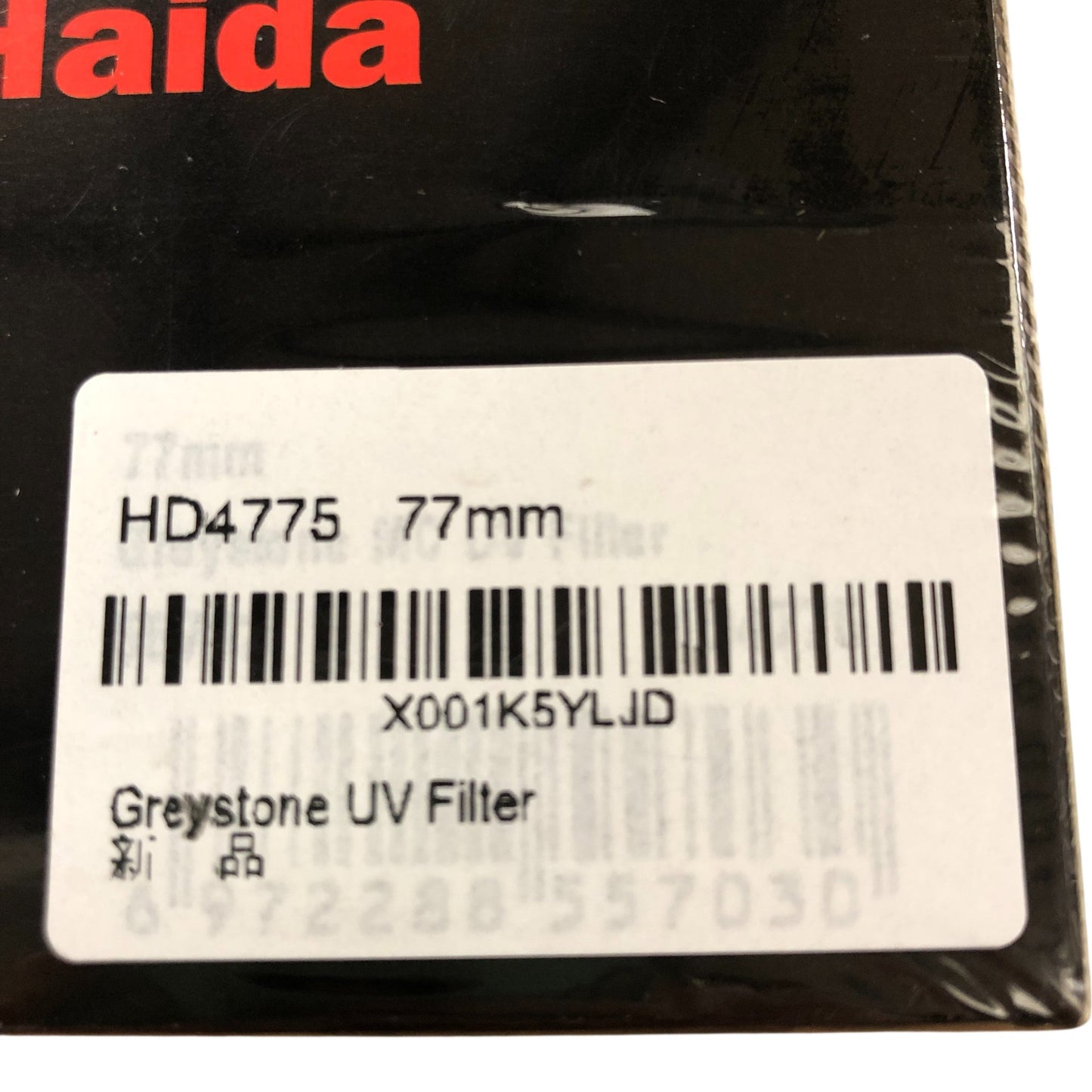 Haida Greystone UV Protection 77mm Multi Coating Ultra Slim Frame Filter