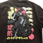 River Island Black Sweatshirt UK Size S Men's Crew Neck Graphic Print