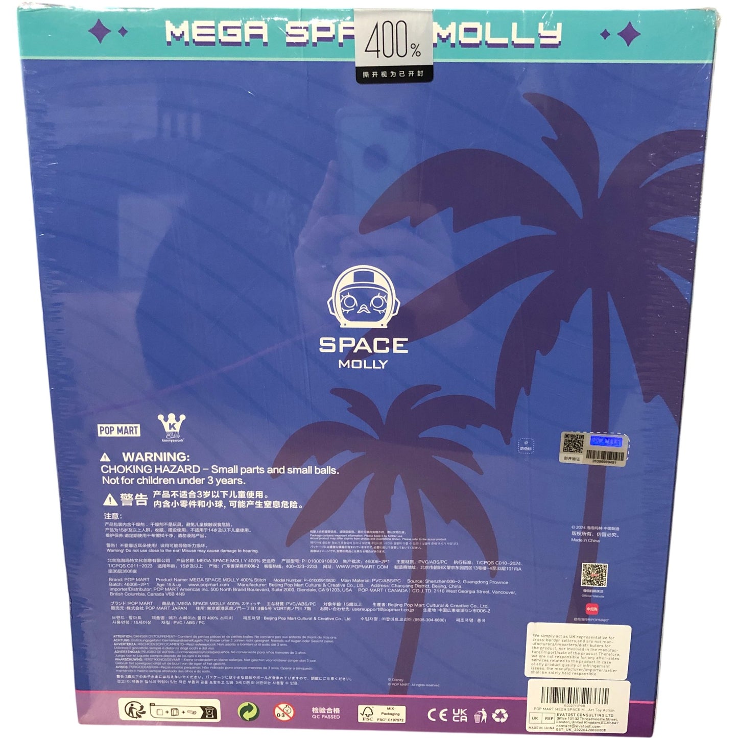 Pop Mart Stitch Mega Space Molly Pop Mart 400% Collectible Toy Figure